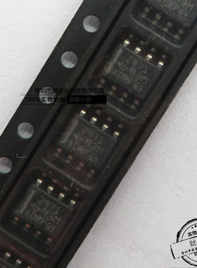 全新原装TL971IDR SOP8 丝印Z971 集成电路IC