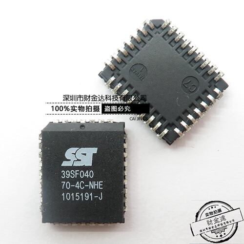 全新原装SST39SF040-70-4C-NHE 封装PLCC-32 储存器芯片