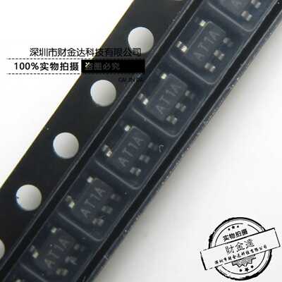 LM6211MF LM6211 丝印AT1A SOT23-5 运算放大器 芯片 原装正品