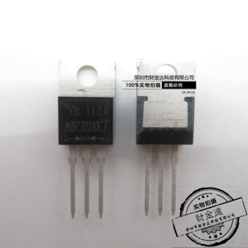 MBRF30100CT MBR30100 肖特基二极管 30A 100V TO-220
