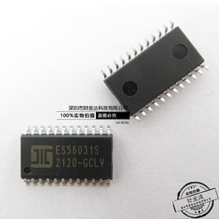 全新原装ES56031S 贴片SOP-24  环绕声芯片 数字混响IC