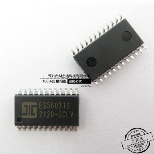 全新原装ES56031S 贴片SOP-24  环绕声芯片 数字混响IC