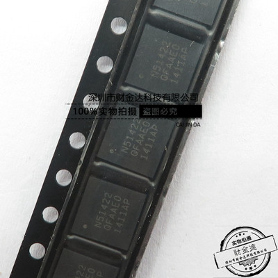 全新原装NRF51422-QFAA-R QFN48 丝印:N51422 微控制器芯片