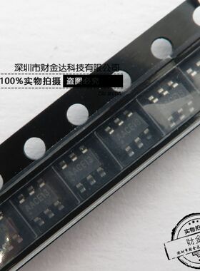 AM1016 丝印AA 单通道H桥接式可控制DC马达正反转SOT23-6 AM1016A