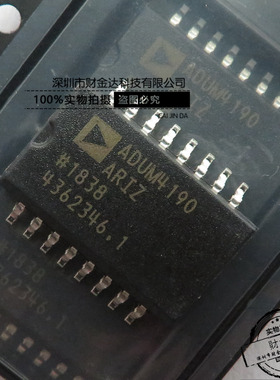 全新原装 ADUM4190ARIZ-RL 封装SOIC-16 ADUM4190 隔离误差放大器