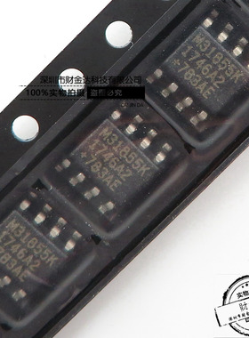 全新原装正品 MAX31855KASA M31855K SOP-8 传感器和探测器接口