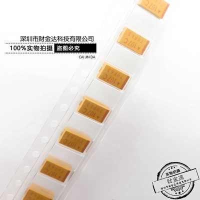 TAJC107M016RNJ 16V 100UF C型 M档 6032-28 16V100C AVX新货