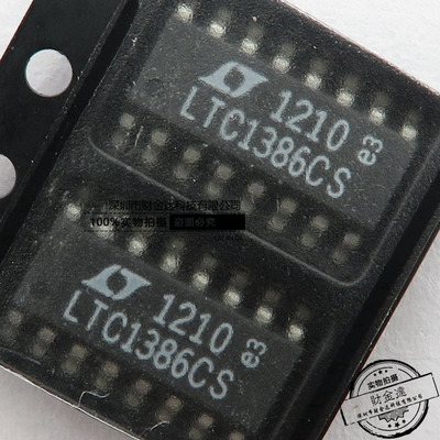 全新进口原装LTC1386CS SOP-16 3.3V低功耗EIA/TIA562收发器芯片