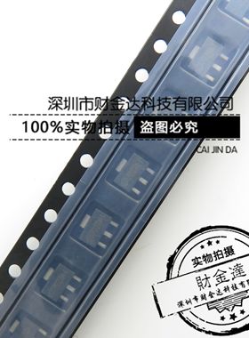 贴片 HT7027A-1 7027A-1低压差稳压电路 SOT-89 原装现货可直拍！