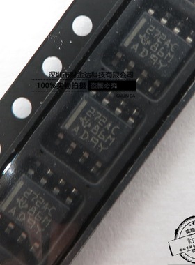 全新原装正品 TLC272ACDR 272AC SOP-8 双运算放大器芯片