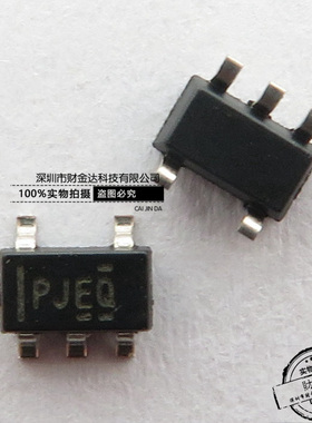 原装正品 TPS73201DBVR SOT23-5 ADJ 250mA 低压差线性稳压器