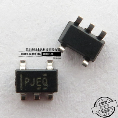 原装正品 TPS73201DBVR SOT23-5 ADJ 250mA 低压差线性稳压器