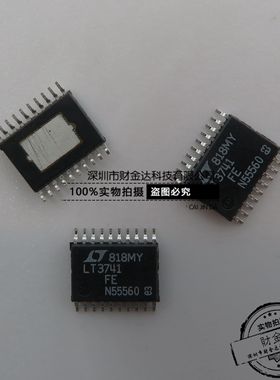 全新 LT3741EFE TSSOP20 LT3741FE 降压控制器 原装LT正品可直拍
