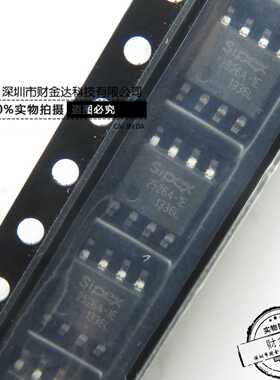 SP2526A-1EN-L/TR 贴片 SOP8 负载驱动器芯片 2526A-1E 全新原装