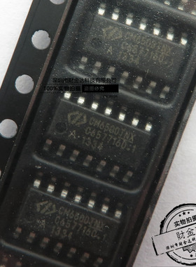 全新原装 CM6500TNXISATR CM6500TNX  贴片SOP-14 电源芯片IC