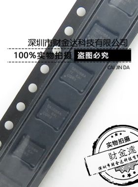 原装正品 贴片 TPS61088RHLR 丝印 S61088A QFN-20 10A转换器芯片