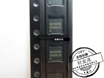 MBI6030G MBI6030GFN 贴片QFN24 全新原装 可直接拍下