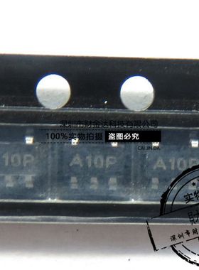 财金达 LSP3100CAD 丝印 A10P SOT23-5 全新原装 可直接拍下