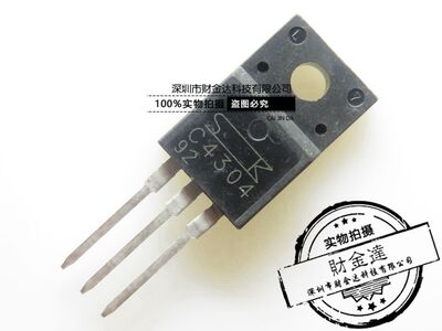 2SC4304 三极管 TO220F 直插 C4304 芯片 全新进口原装正品