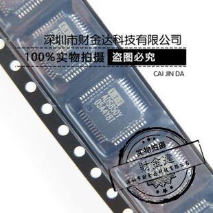 ADS850Y ADS850 TQFP48 全新原装正品 模数转换器芯片 全系列