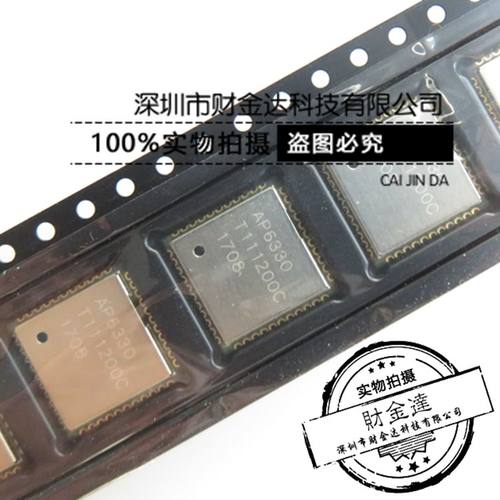AP6330 AMPAK/正基 三合一WIFI模块 WIFI+蓝牙+FM 全新原装正品