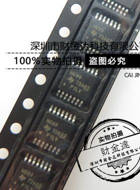 SN74HC00PWR 丝印HC00 TSSOP-14 四2输入正与非门 全新原装密脚