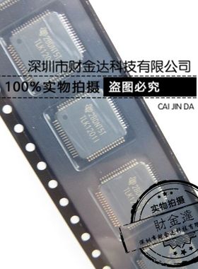 TLK1201I TLK1201IRCPR HVQFP64 收发器芯片 驱动器芯片 全新原装
