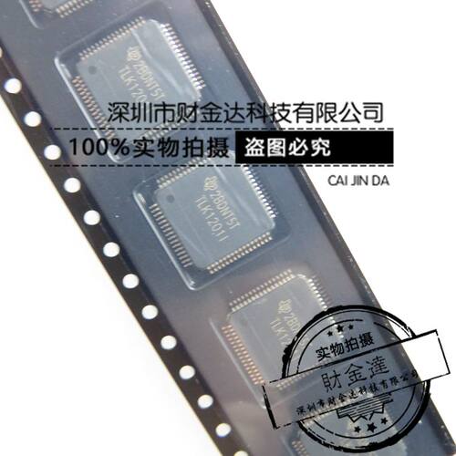 TLK1201I TLK1201IRCPR HVQFP64 收发器芯片 驱动器芯片 全新原装
