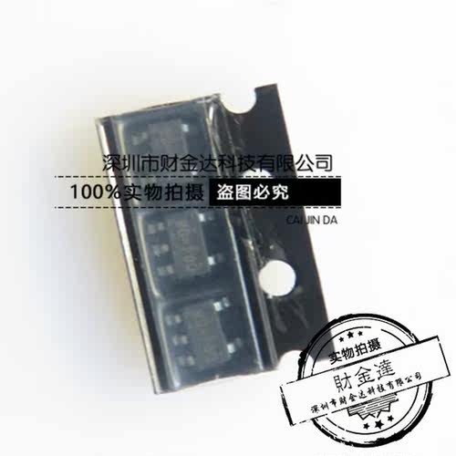 全新原装RT9013-33GB RT9013-33PB RT9013 3.3V 丝印WJ= SOT23-5