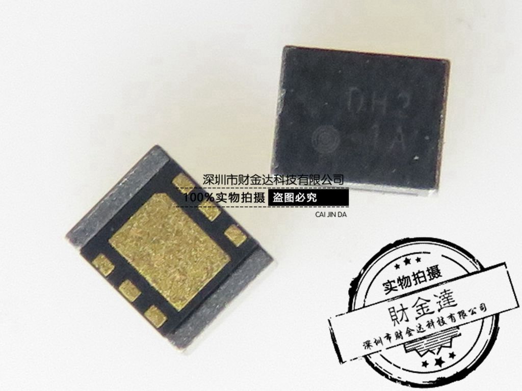 XCL206B123AR-G 丝印 DH2 【IC BUCK SYNC 1.2V 0.6A CL-2025】