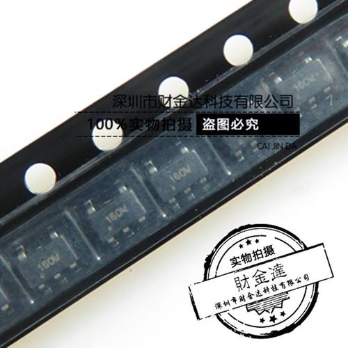 G916T1UF 丝印 160W 贴片SOT23-5 全新原装现货