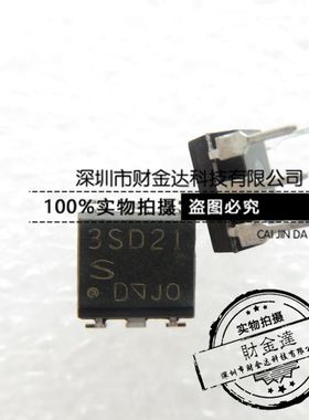 PC3SD21NTZD 3SD21 DIP-5 全新原装 可直拍