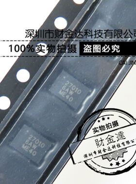 全新原装BQ27010DRKR 丝印 27010 贴片 VSON10 电池管理芯片