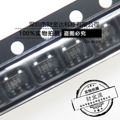 TPS70933 TPS70933DBVR 丝印 SDG 贴片SOT23-5 LDO稳压器芯片
