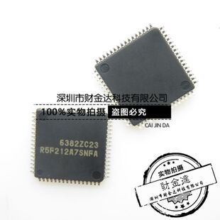 R5F212A7SNFA R5F212A7 微控制器 LQFP64 全新原装MCU 现货直接拍