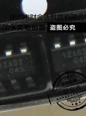 NEW3ACG NEW3A NEW3 SOT23-6绿达电源芯片 丝印12AG2 可直拍