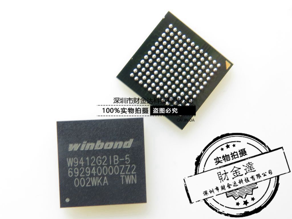 W9412G21B-5 W9412G2IB-5 BGA WINBOND全新原装