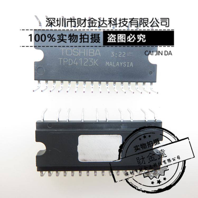 全新原装进口正品 TPD4123K 东芝 驱动模块芯片IC 直插 DIP26