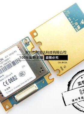 西门子SIEMENS(CINTERINO)原装GSMGPRS模块MC52iR3 TCPIP 双频