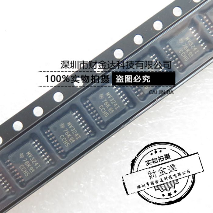 全新 LMV324IPWR MV324I 运算放大器 贴片TSSOP14 超薄密脚
