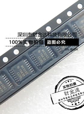 全新 LMV324IPWR MV324I 运算放大器 贴片TSSOP14 超薄密脚