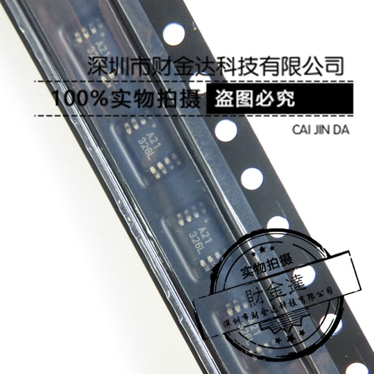 ADS8321E 丝印 A21 贴片 模数转换器芯片 MSOP8 全新原装现货