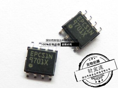 EPCS1SI8N EPCS1N SOP8贴片 1Mb 存储器 系统内可编程芯片 全新