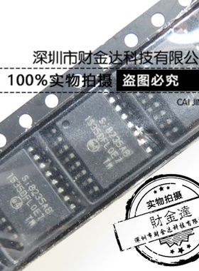 SI8235AB SI8235AB-D-IS 栅极驱动器芯片 汽车级 SOP16 贴片 宽体