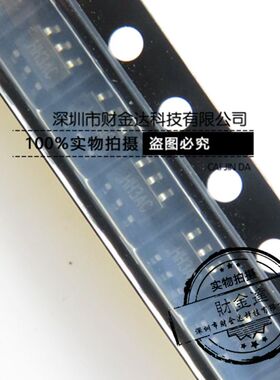 SILERGY矽力杰 SY5814AABC SY5814A1ABC 降压LED照明IC SOT23-6