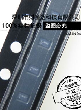 SN74LVC1T45YZPR BGA6 电平移位器芯片 全新原装正品TI 现货