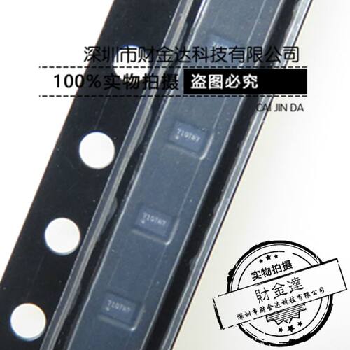 SN74LVC1T45YZPR BGA6 电平移位器芯片 全新原装正品TI 现货