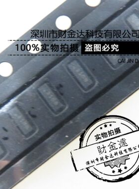 全新原装 SGM3158YD/TR TDFN12 丝印3158 模拟开关芯片