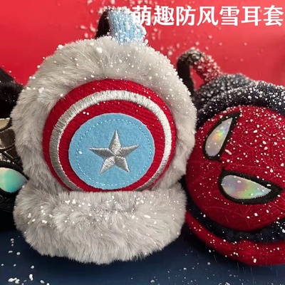 迪士尼儿童耳罩抓绒可折叠保暖