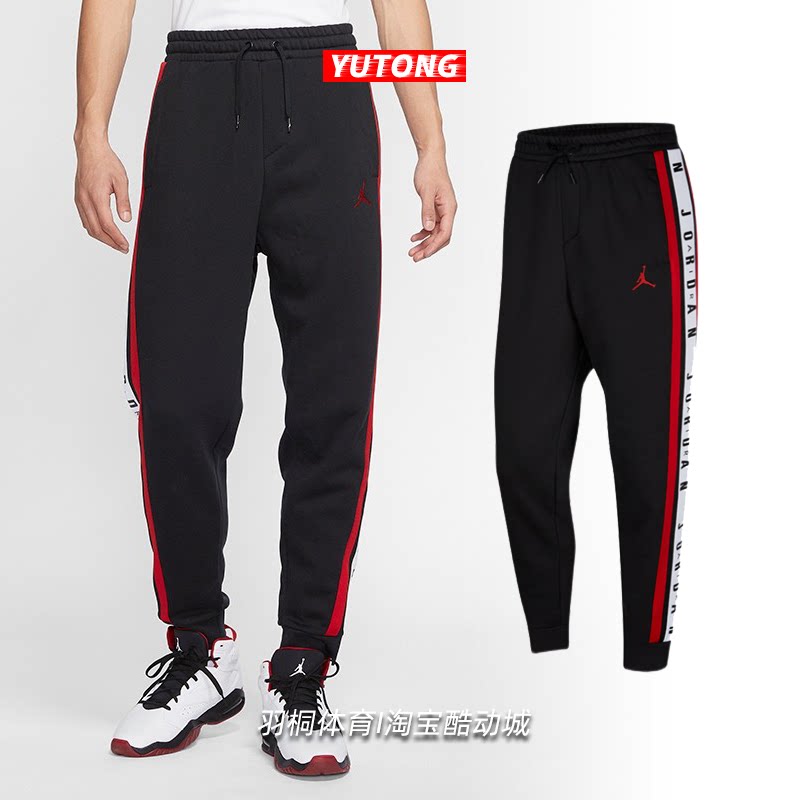 air jordan 男子串标大魔王秋冬加绒束脚运动休闲长裤 dc9089-010